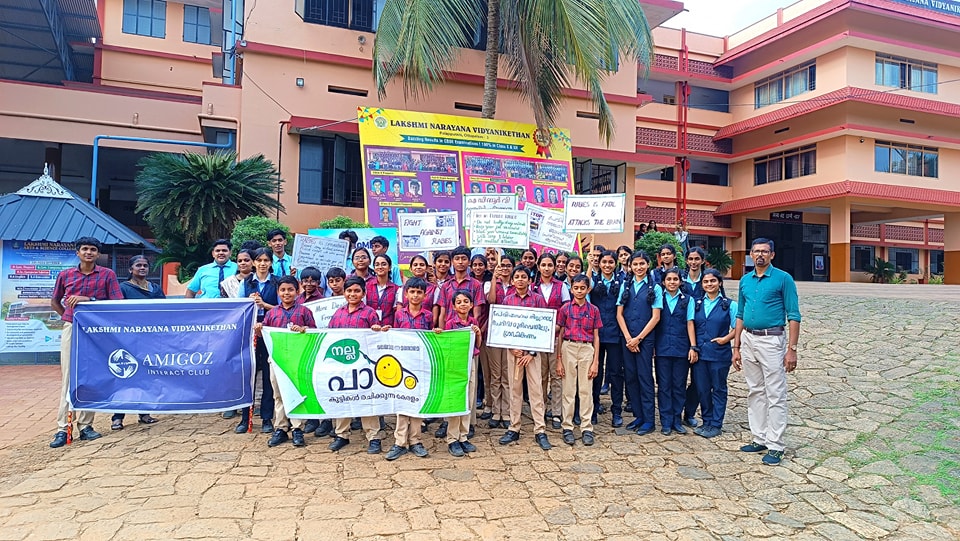 Malayala Manorama's NALLA PAADAM rally